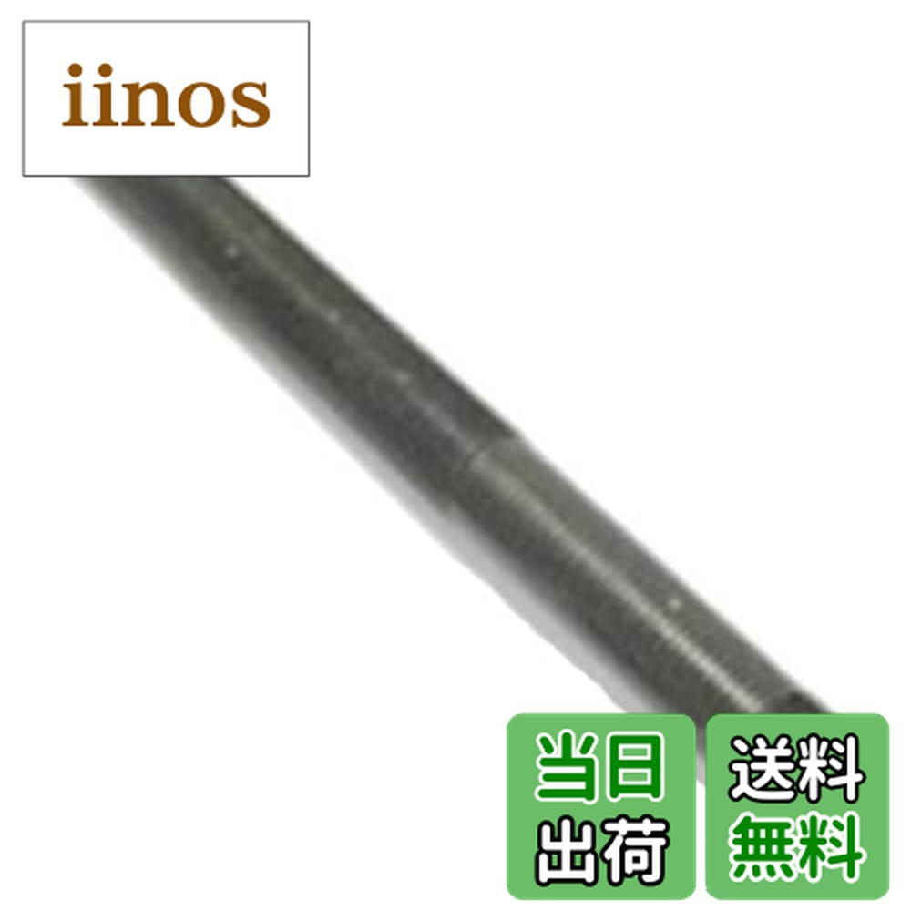 楽天市場】SHIMANO WH RS80－C24の通販