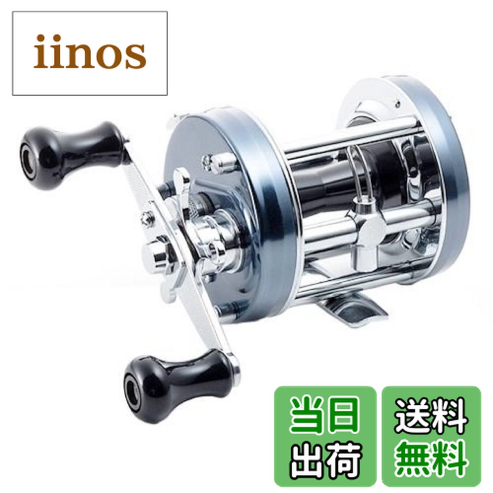 アブ ガルシア AMBASSADEUR 6500CS ROCKET BLUE GREY (リール) 価格