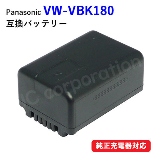 楽天市場】panasonic hc－v300m バッテリーの通販