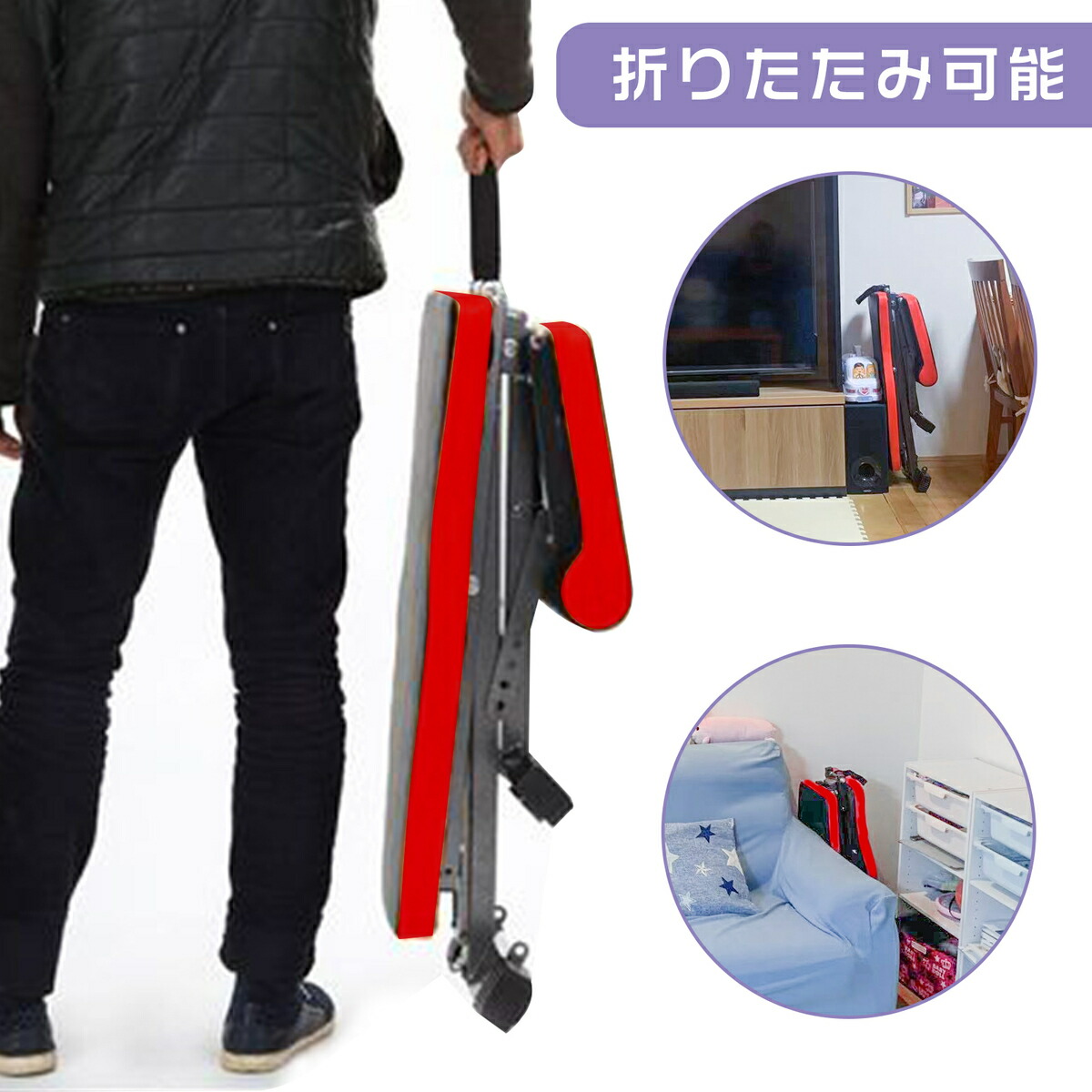COCOGYM 折りたたみ式トレーニングベンチ 楽天市場】☆期間限定10倍