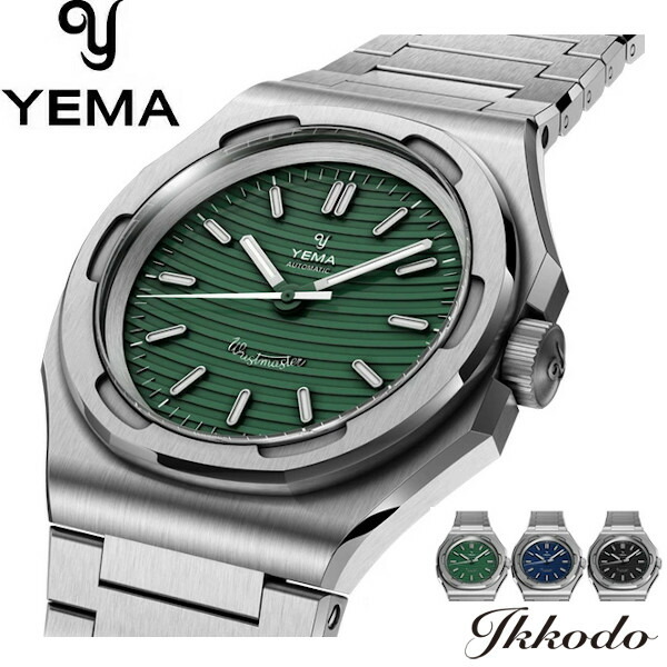 楽天市場】イエマ YEMA リストマスター トラベラー マイクロローター