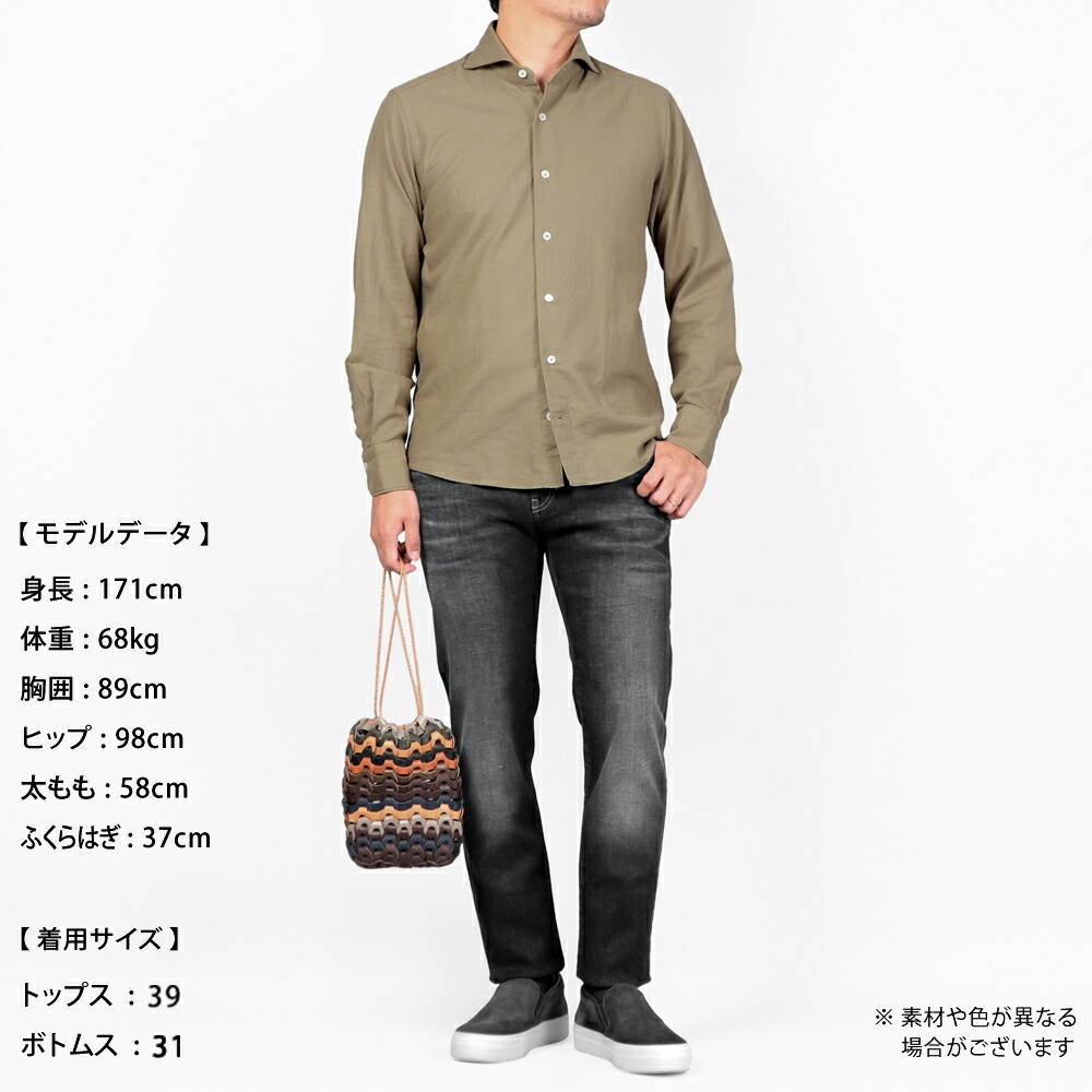 楽天市場】【ポイント10倍】【SALE／返品・交換不可】ジャンネット