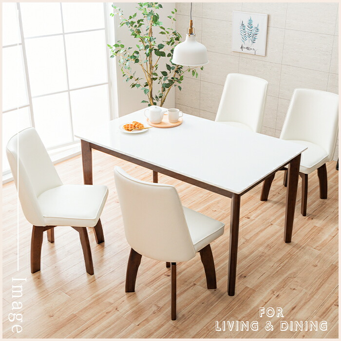 楽天市場】ダイニングセット 5点 ホワイト 白 4人掛け 4人用 鏡面 木製