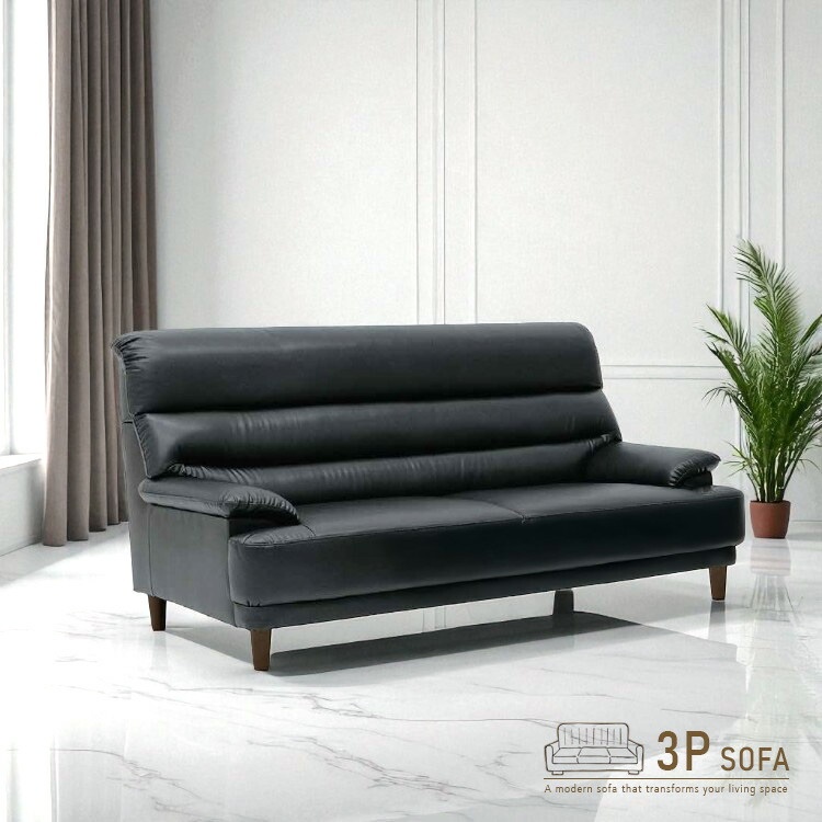 グレー レザー 3人用 ソファー」の人気商品一覧 | 安い商品を通販