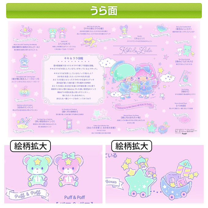 楽天市場】【マラソン限定!確率1/2で最大100％ポイントバック】【丸め