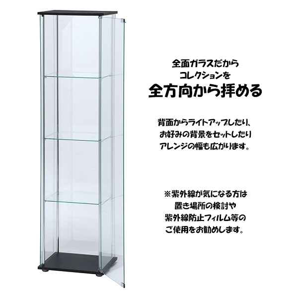 楽天市場】【マラソン限定!確率1/2で最大100％ポイントバック】[ガラス