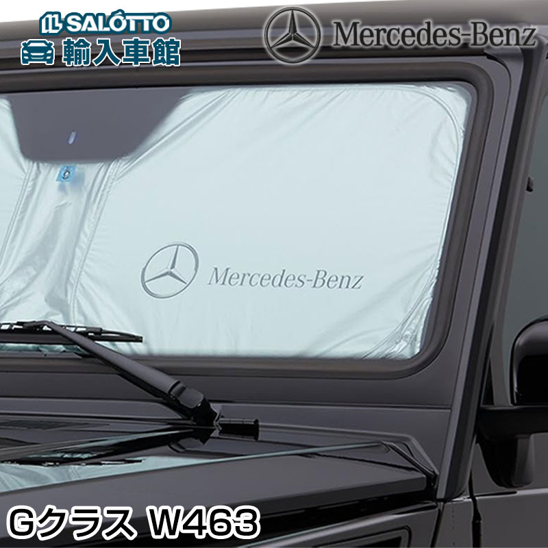 m4636713000mm_1.jpg