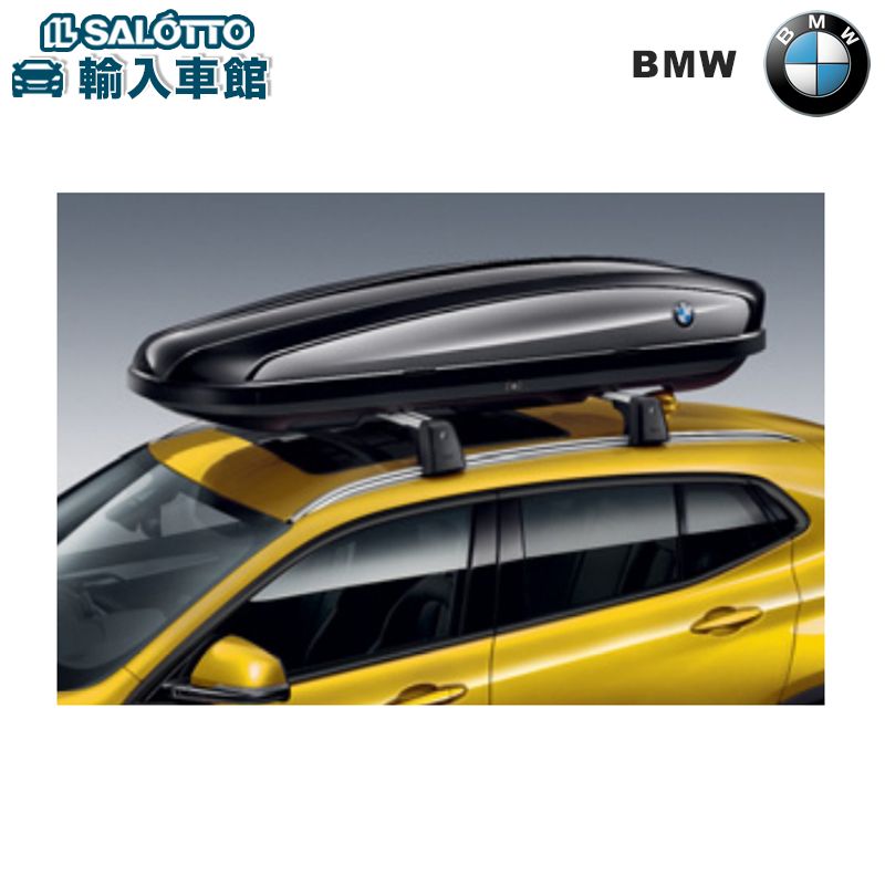 楽天市場】【 BMW 純正 】ルーフ ボックス 420L ブラック チタン
