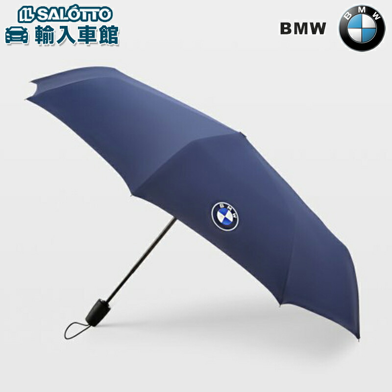 楽天市場】【 BMW 純正 即日出荷 】 折りたたみ傘 ダークブルー 父の日