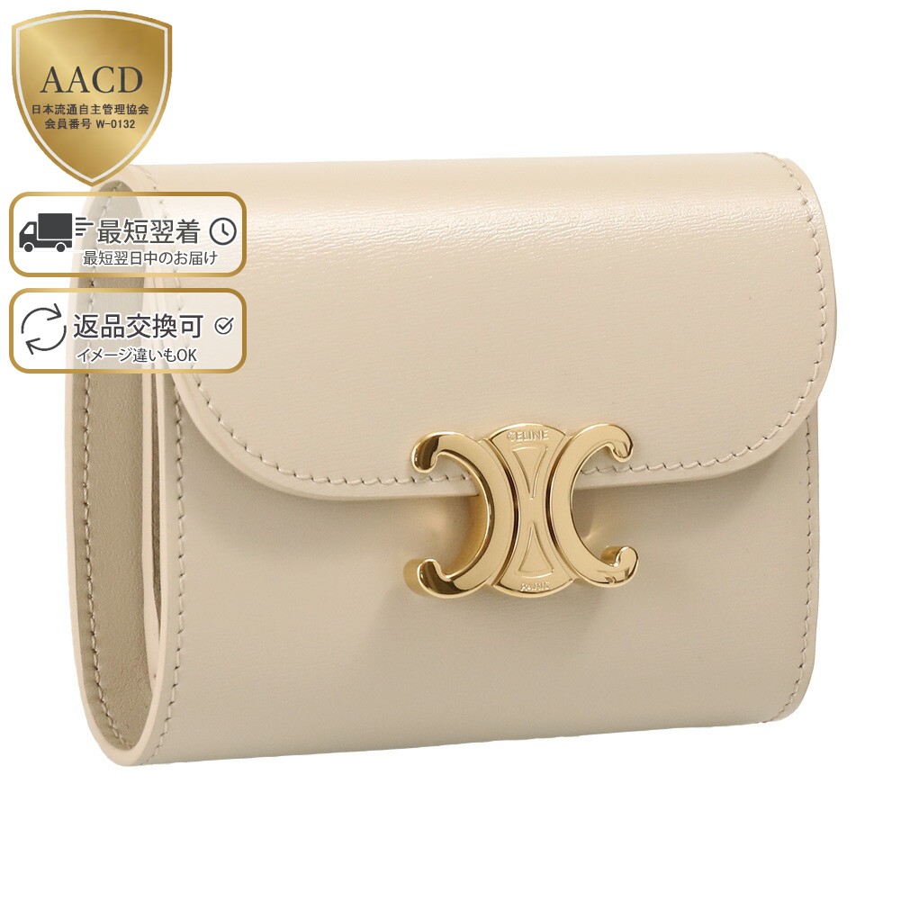 楽天市場】【ｸｰﾎﾟﾝ5%OFF】セリーヌ／CELINE 
