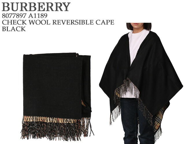 楽天市場】【ｸｰﾎﾟﾝ5%OFF】バーバリー／BURBERRY 