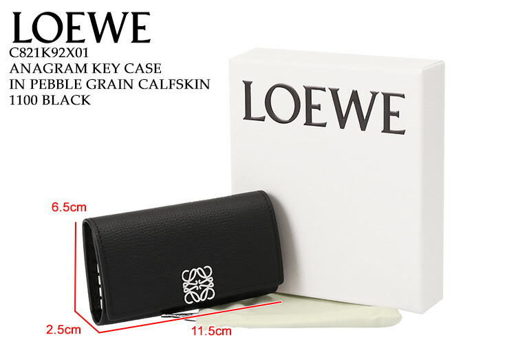 楽天市場】【ｸｰﾎﾟﾝ5%OFF】ロエベ／LOEWE 