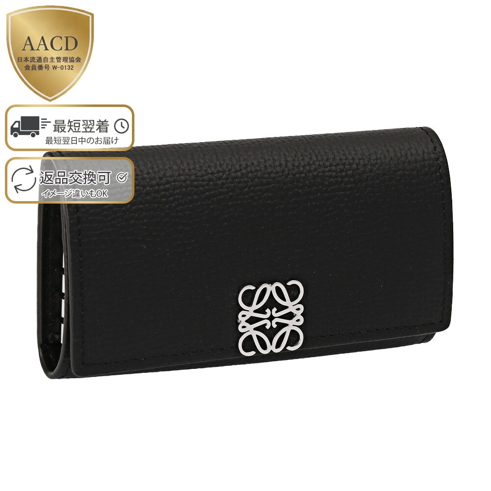 楽天市場】【ｸｰﾎﾟﾝ5%OFF】ロエベ／LOEWE 