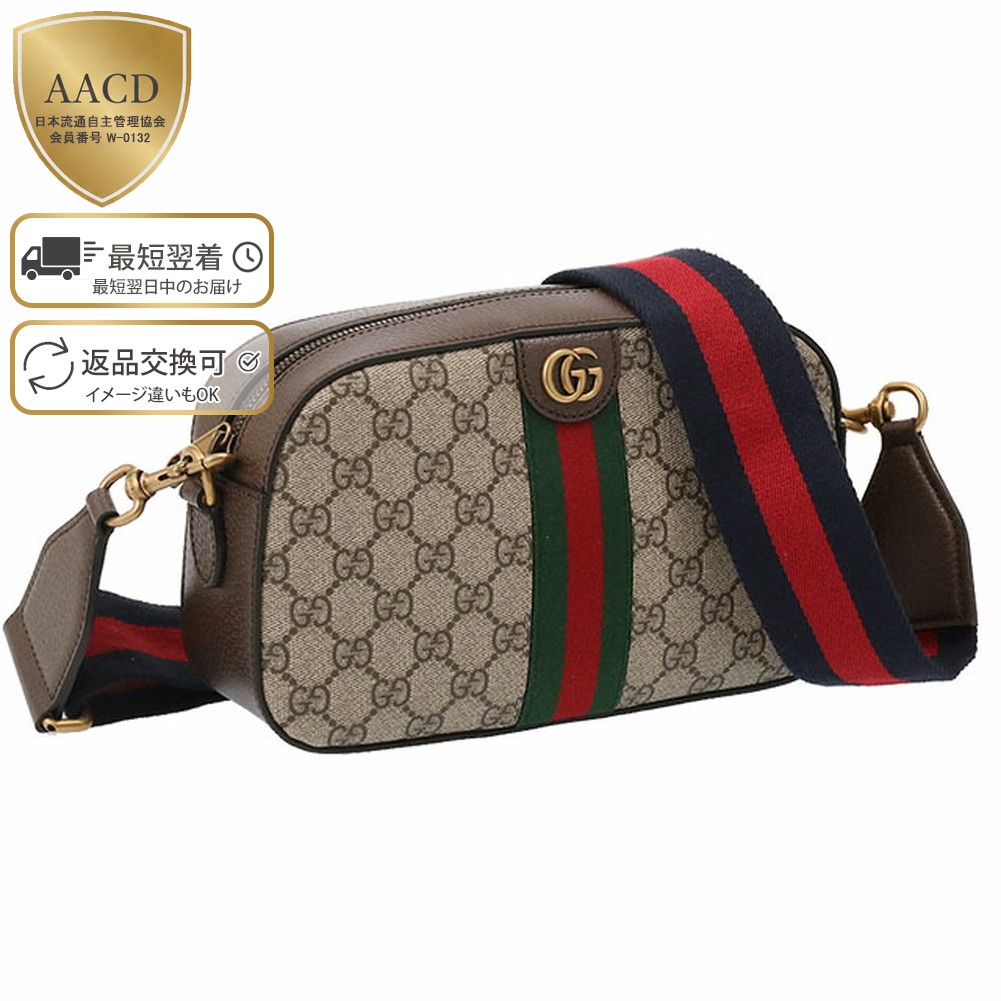 楽天市場】【ｸｰﾎﾟﾝ5%OFF】グッチ／GUCCI 