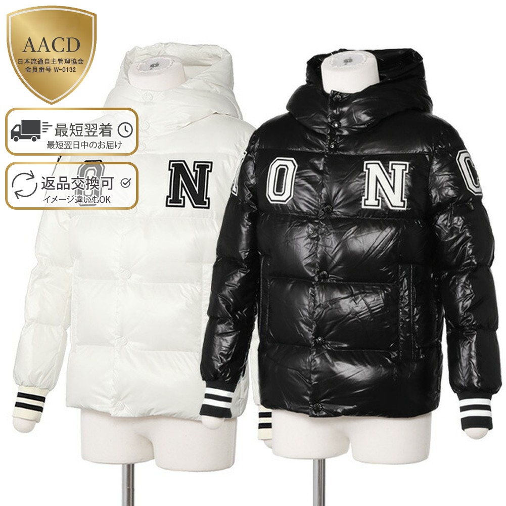 MONCLER キッズ ボア付きダウンジャケット ホワイト 80センチ MONCLER