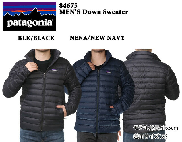 楽天市場】【FINAL SALE】【ｸｰﾎﾟﾝ5%OFF】パタゴニア／PATAGONIA 