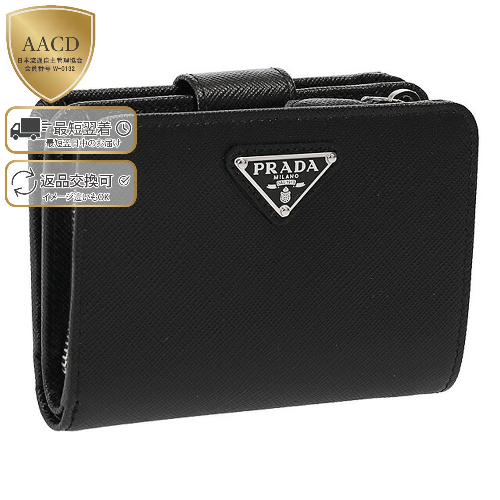 楽天市場】【ｸｰﾎﾟﾝ5%OFF】プラダ／PRADA サフィアーノトライアングル