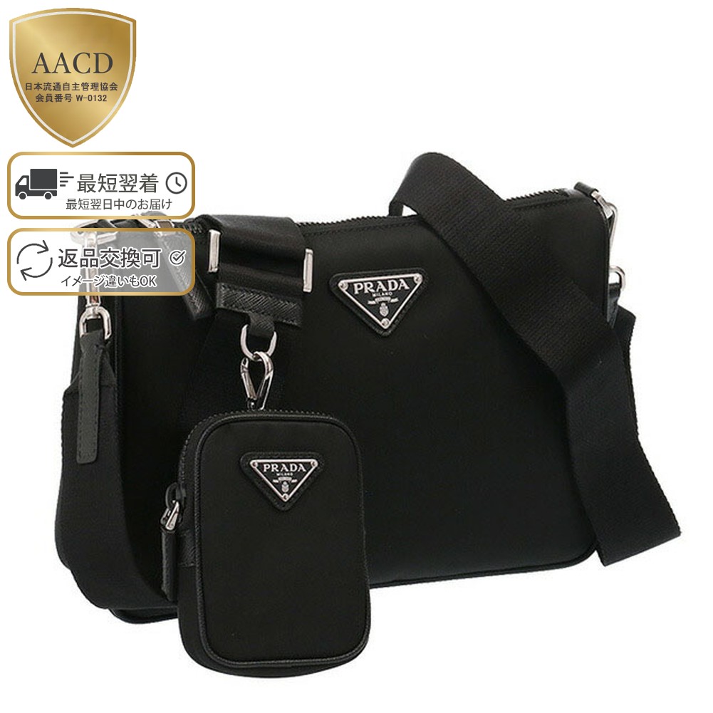 楽天市場】【ｸｰﾎﾟﾝ5%OFF】プラダ／PRADA ”Re Nylon xサフィアーノ
