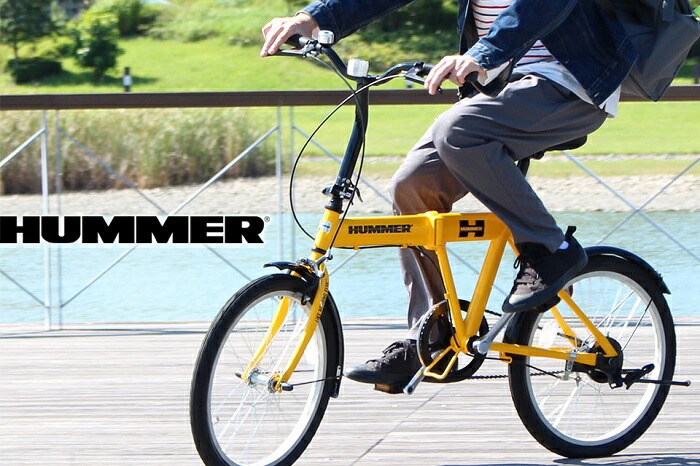 楽天市場】【送料無料(北海道・沖縄・離島を除く)】折りたたみ自転車