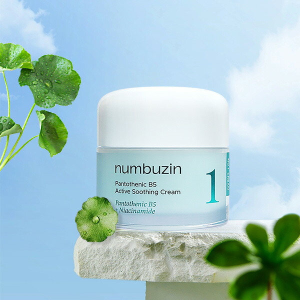 楽天市場】【2点セット】numbuzin ナンバーズイン 1番 パントテン酸