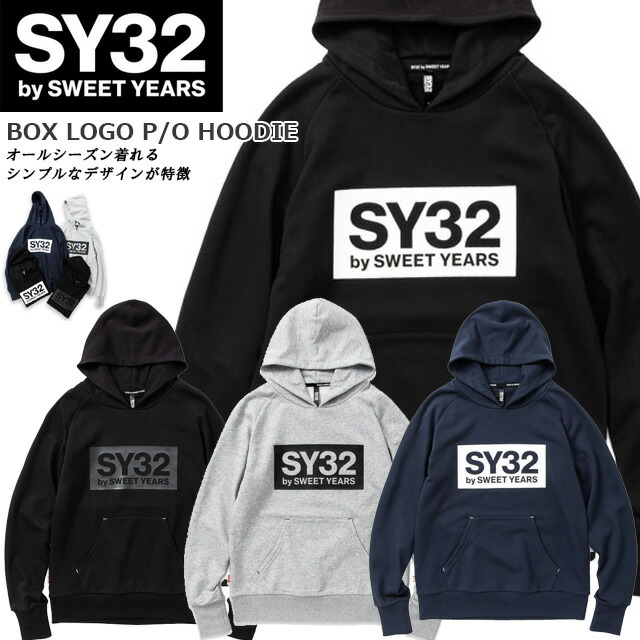楽天市場】☆SY32 by SWEET YEARS スウェット パーカー フーディー