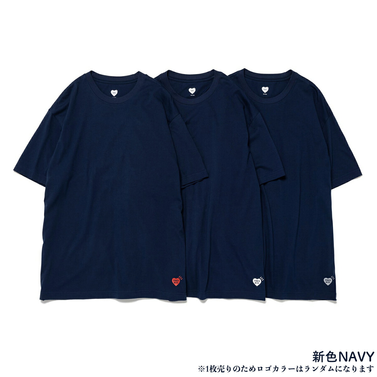 楽天市場】HUMAN MADE Tシャツ 1枚 ヒューマンメイド PACK T-SHIRT