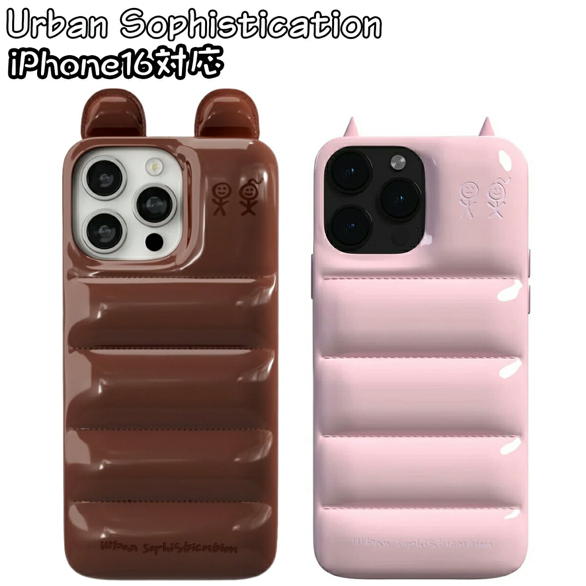 楽天市場】Urban Sophistication iPhone ケース アーバン
