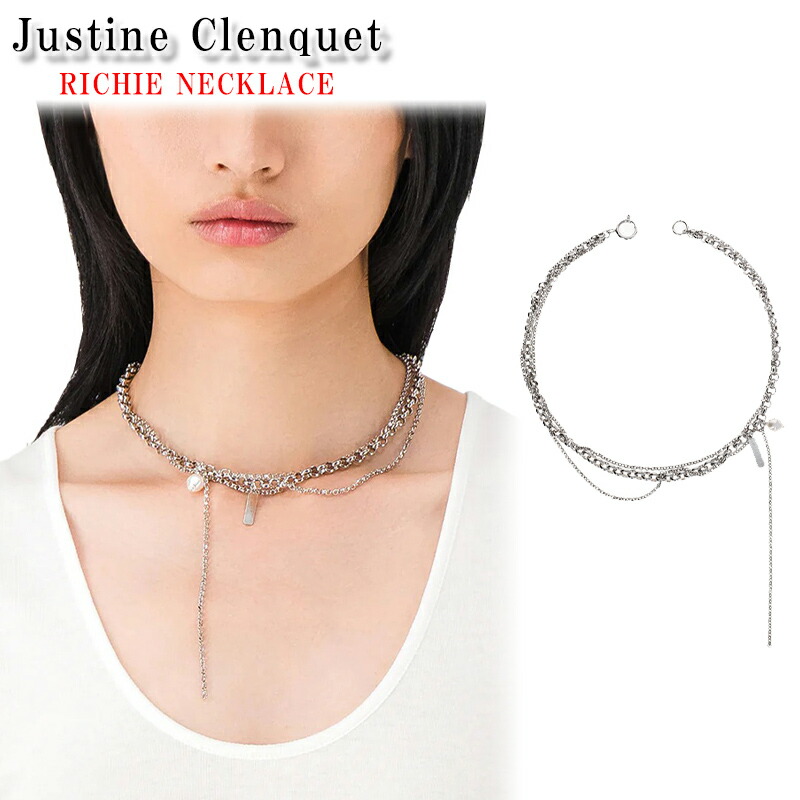 楽天市場】ジュスティーヌクランケ ネックレス リッチー JUSTINE