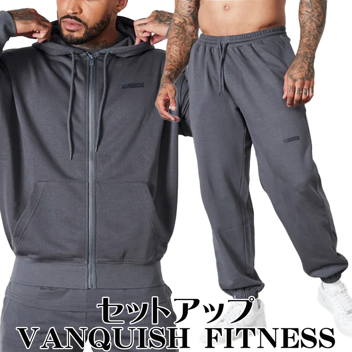 楽天市場】VANQUISH FITNESS ヴァンキッシュ セットアップ VANQUISH