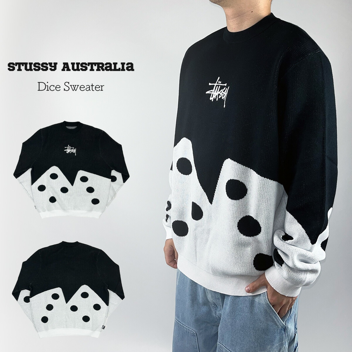 ステューシー(STUSSY) メンズセーター・ニット・ベスト | 通販・人気