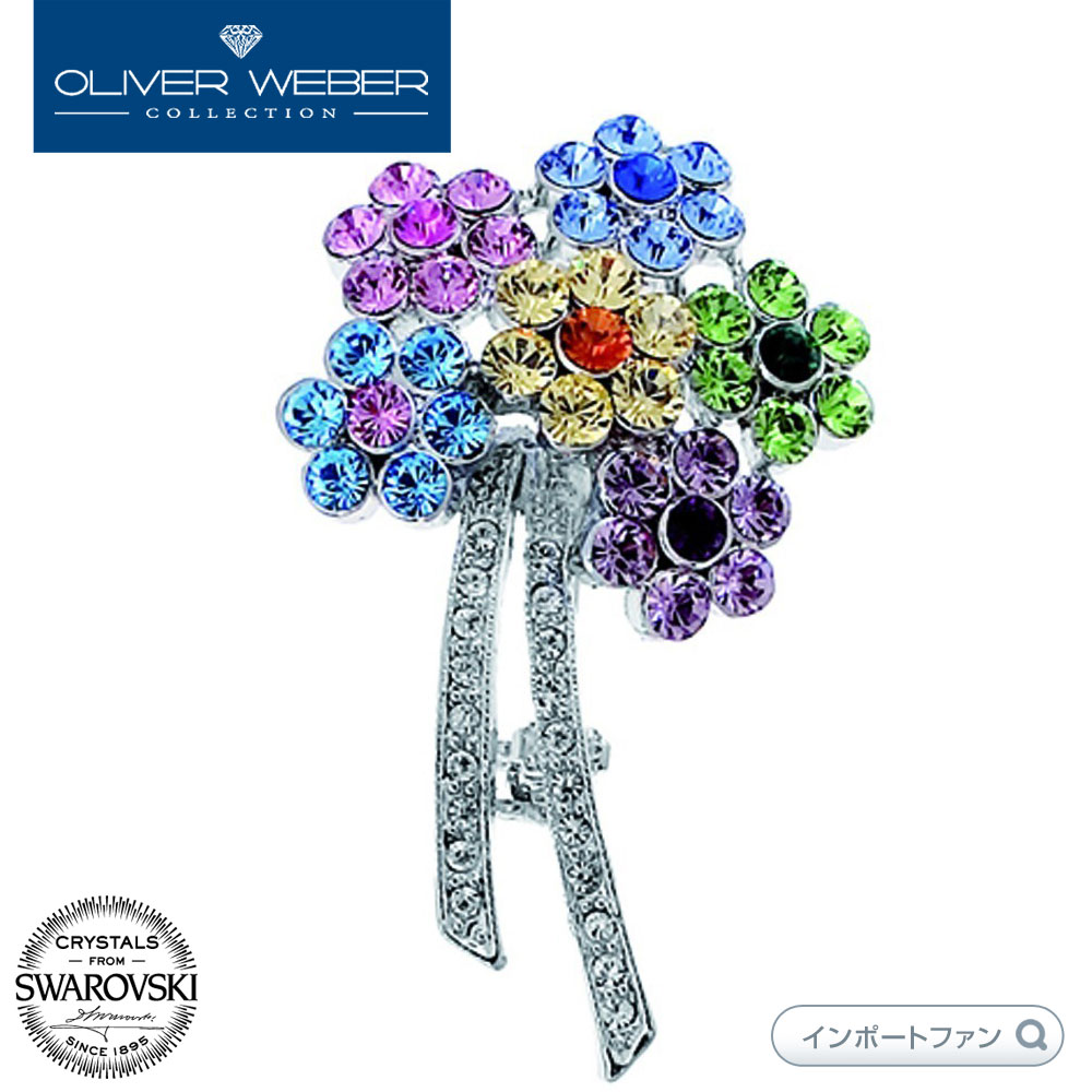 楽天市場】スワロフスキー ブローチ Flowers カラフル フラワーブーケ