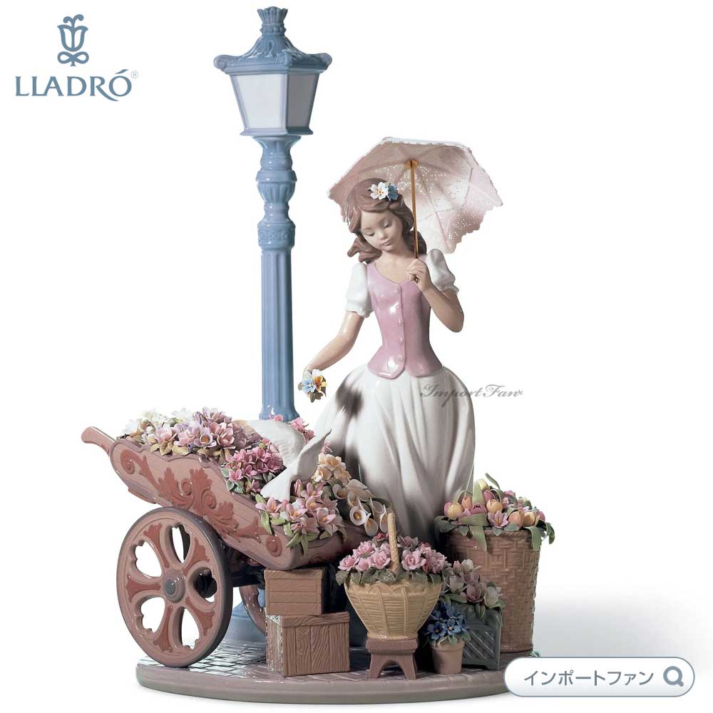 リヤドロ LLADRO 花」の人気商品一覧 | 安い商品を通販サイトから探す