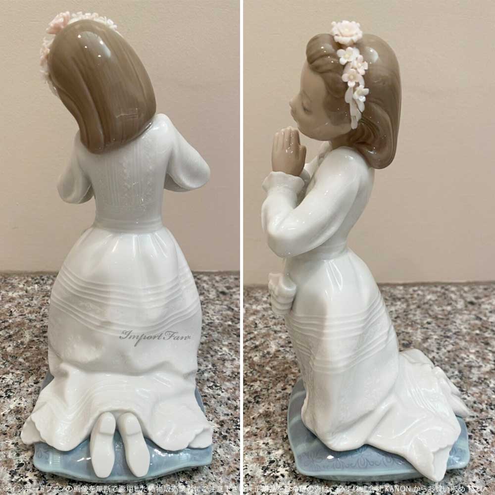 楽天市場】リヤドロ 少女のお祈り 聖体拝領 置物 01006089 LLADRO