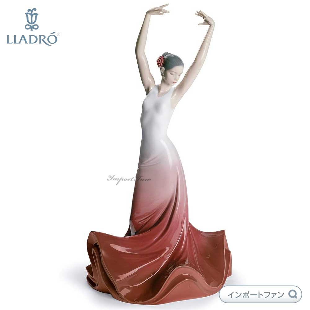 楽天市場】リヤドロ スペインの情熱 フラメンコ 置物 01008420 LLADRO