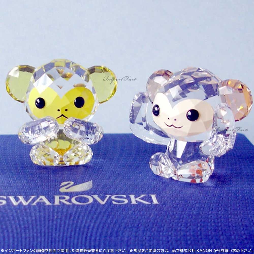楽天市場】スワロフスキー ラブロッツ サル 三猿 5428005 Swarovski