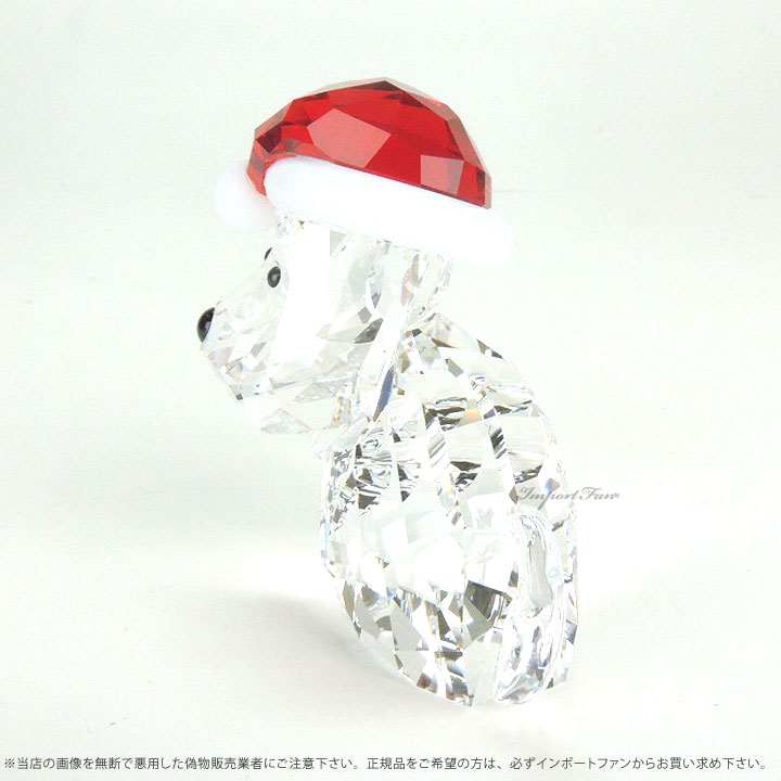 楽天市場】スワロフスキー イヌとサンタハット 5060449 Swarovski Dog