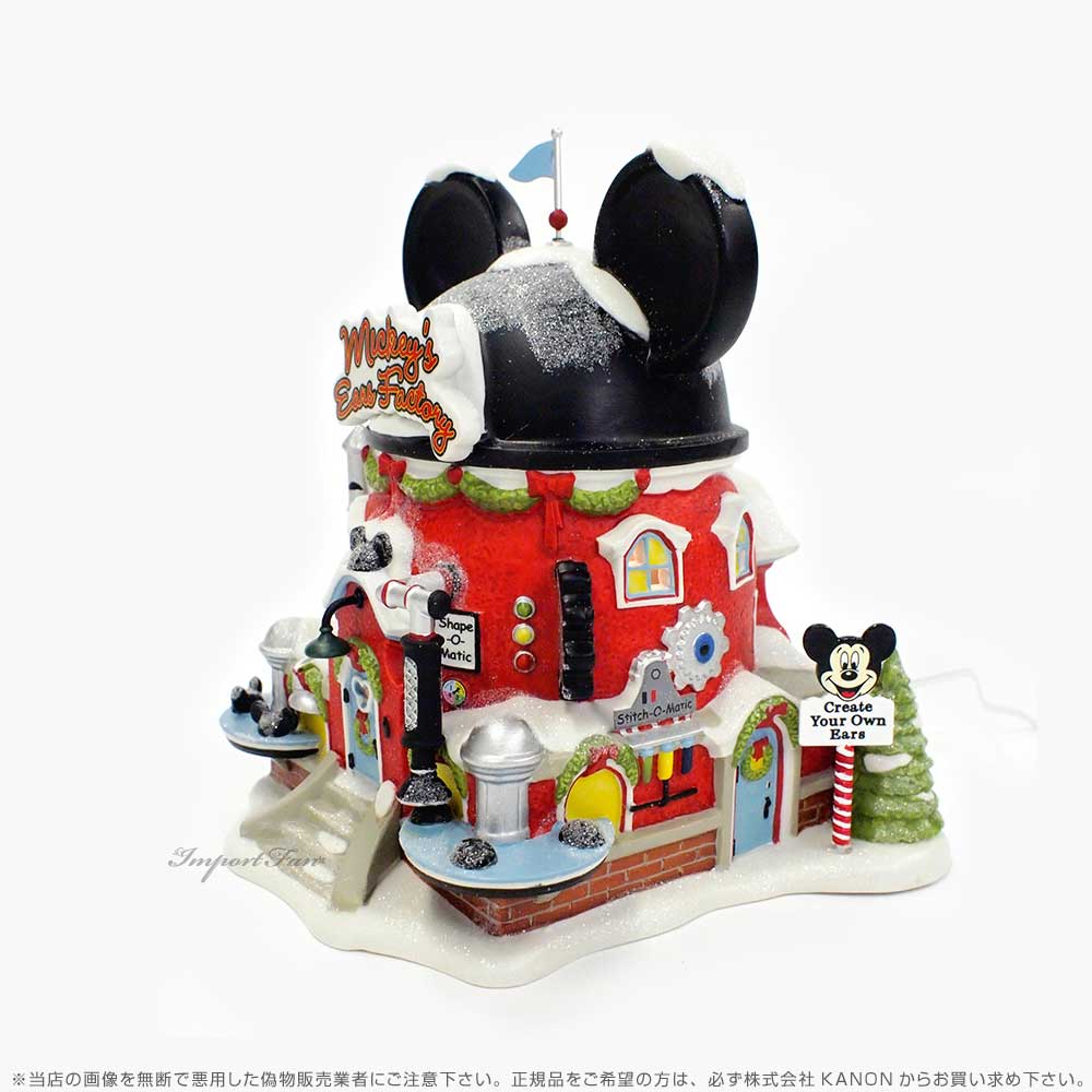 楽天市場】Department 56 ミッキーの耳 工場 ライトハウス ミッキー