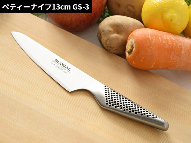 楽天市場】【楽天2位】【無料ラッピング】【豪華特典付き】グローバル