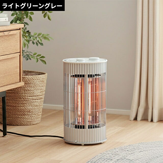 楽天市場】プラスマイナスゼロ 【選べる豪華特典】 テラスヒーター XHS