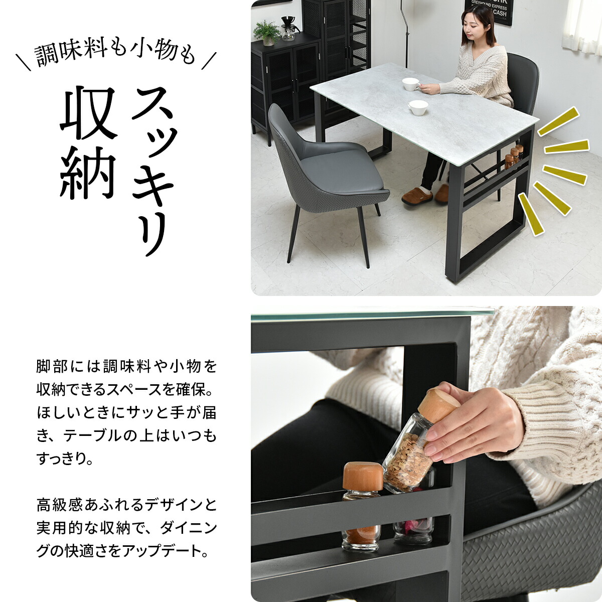 楽天市場】【2/23まで最大P10倍】ダイニングテーブル セラミック 幅120