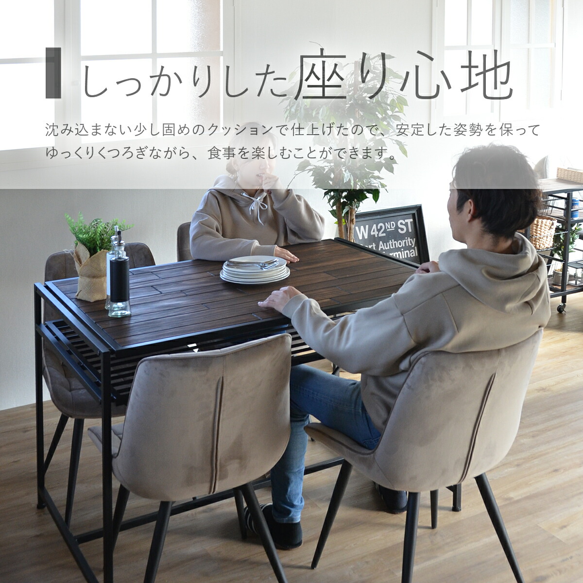 楽天市場】【2/23まで最大P10倍】ダイニングチェア 【2脚セット