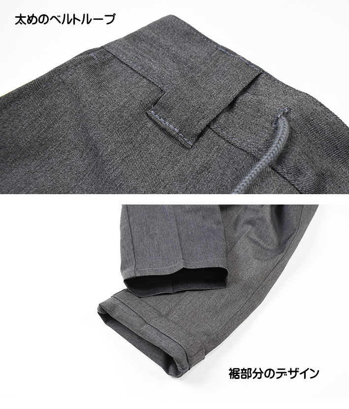 楽天市場】DICKIES ディッキーズ TCストレッチ アンクルパンツ 8分丈