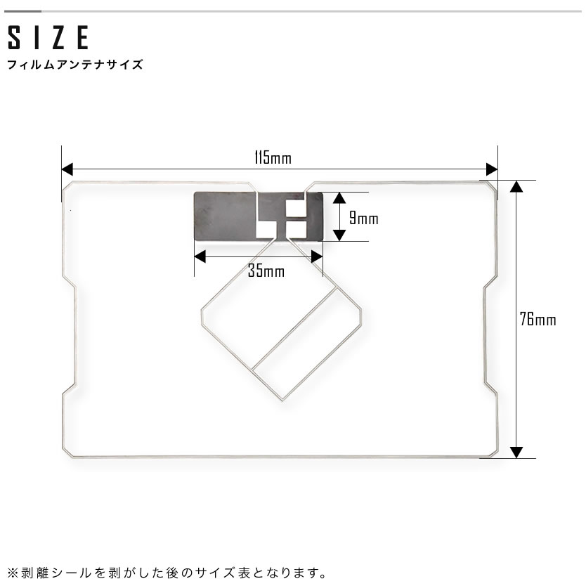 楽天市場】クラリオン NX612 カーナビ GPS一体型 フィルムアンテナ