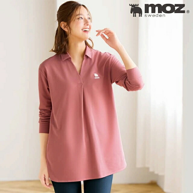 楽天市場】[moz モズ]長袖チュニック丈ポロシャツナース服 ウエア
