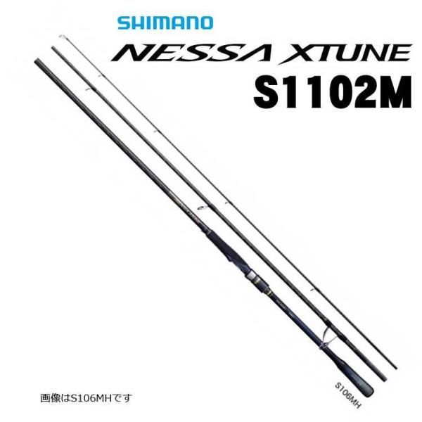 楽天市場】NESSA CI4+の通販