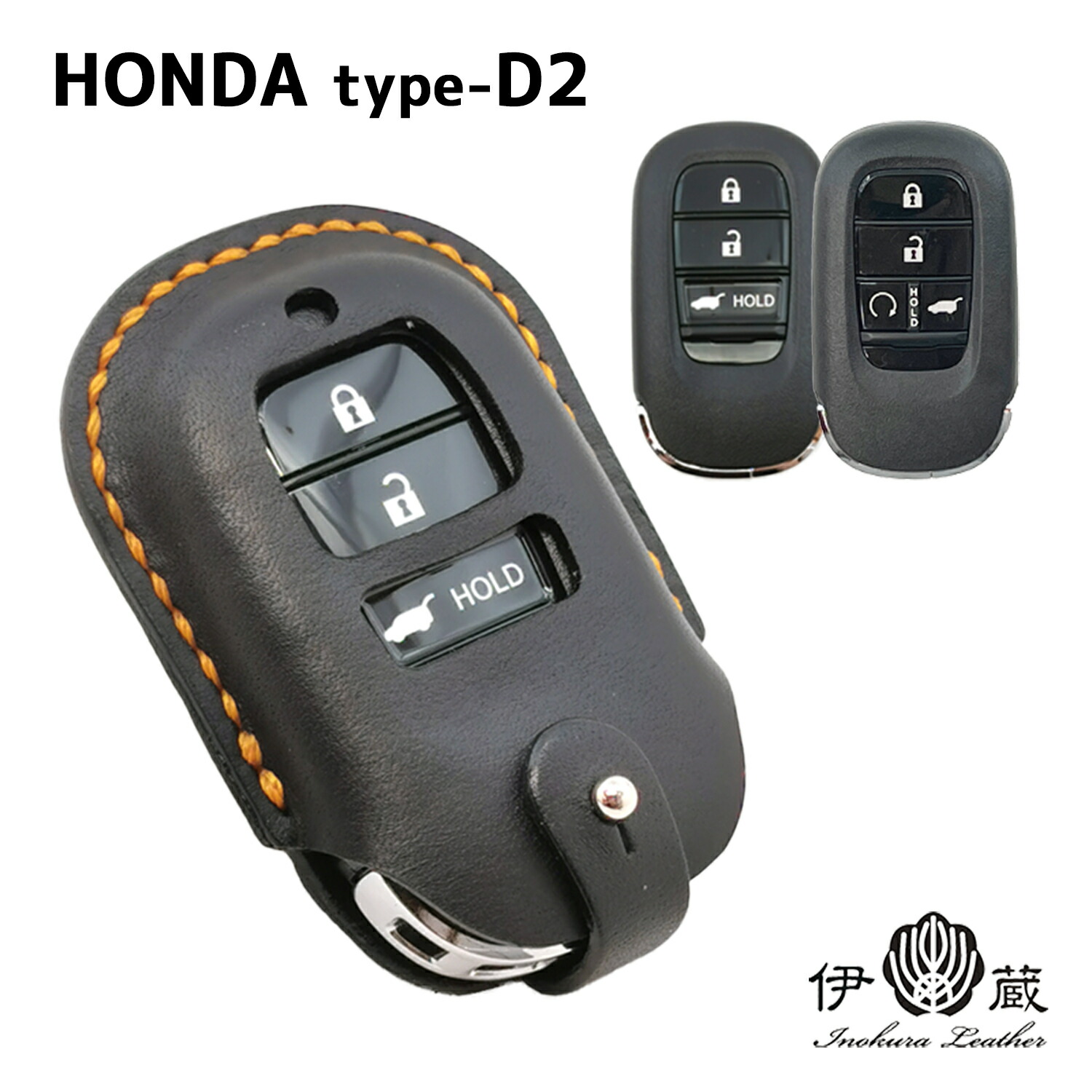 楽天市場】ホンダ Type-D2 新型NBOX ヴェゼル VEZEL ステップワゴン