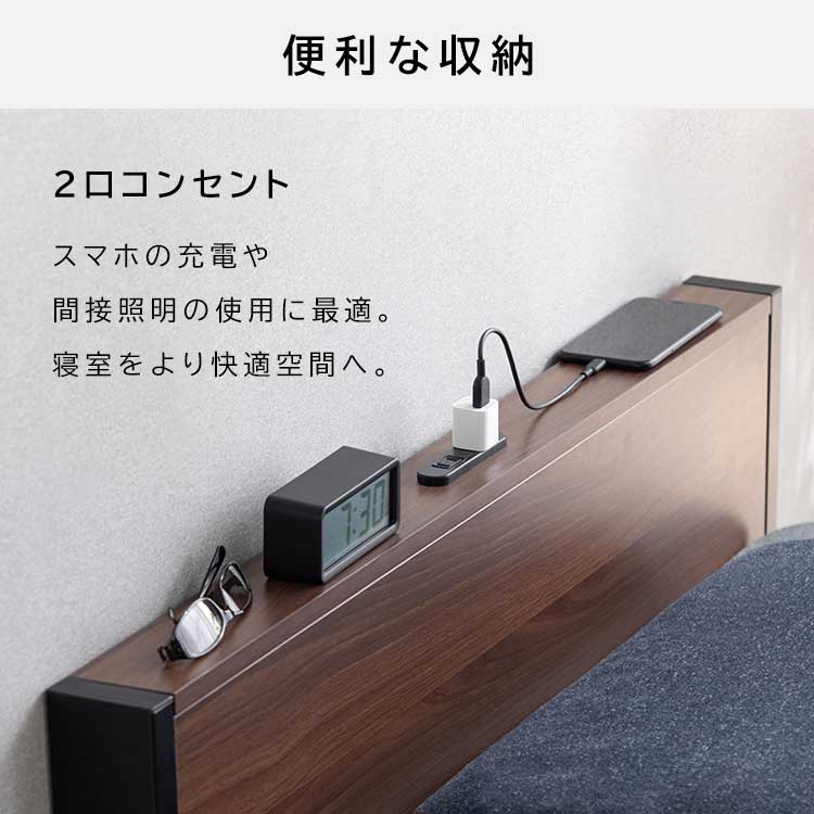 楽天市場】ベッド シングル ベッドフレーム パイプベッド 宮付き
