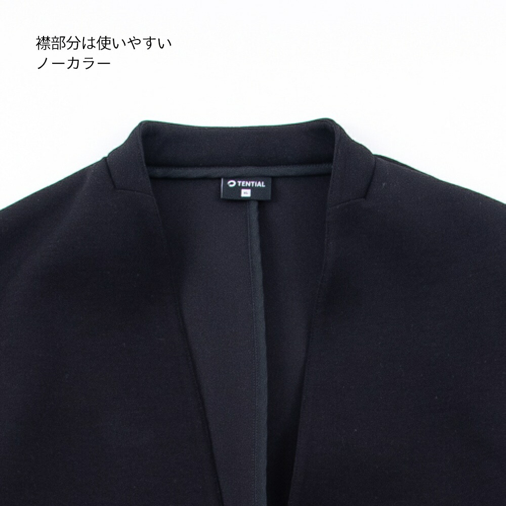 楽天市場】【レビュー特典】TENTIAL テンシャル MIGARU ミガル ワーク