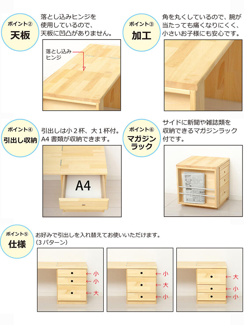 楽天市場】文机 座机 コンパクト 折りたたみ ママさんデスク 『国産