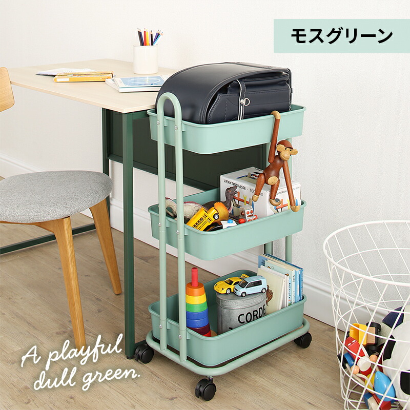 楽天市場】【22日12時～14H☆P5倍&最大1500円クーポン】キッチンワゴン